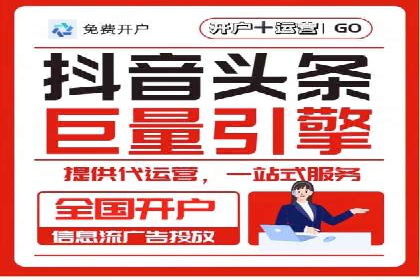 百度广告推广策略及成功案例解析