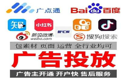 案例分享：SEM运营托管助力企业实现业绩突破